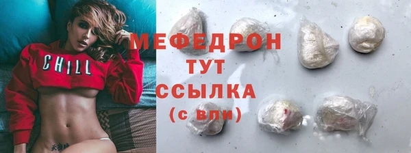 COCAINE Беломорск